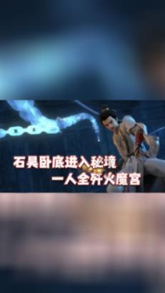 月光影视