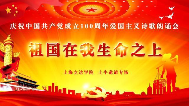 探索对象下班了该说什么?的知识星球,尽享知识的乐趣!