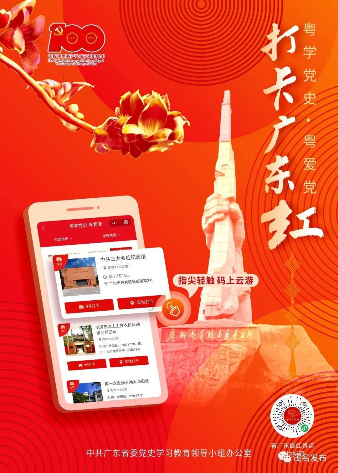 lpl买押注那个app靠谱点的