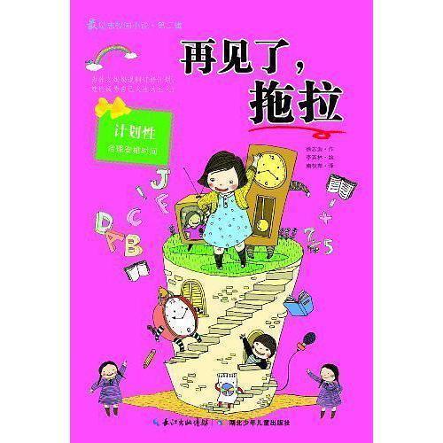 小猫钓鱼开船版最新版下载